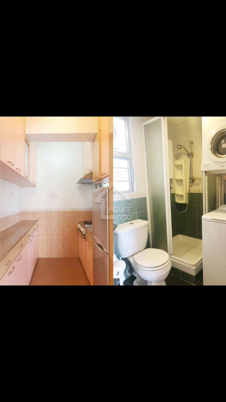 庆昌地产代理公司地产代理 House730 庆昌地产代理公司地产代理 House730