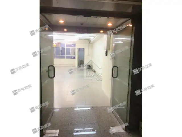 Tsuen Wan Industrial Hi Tech Industrial Centre Commercialfor Sale