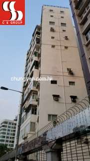 C S Auctioneers Limited Real Estate Agent House730 C S Auctioneers Limited Real Estate Agent House730