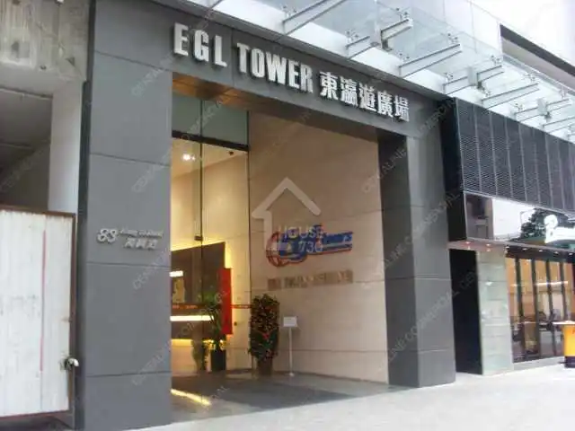 观塘东瀛游广场工商厦待租官塘写字楼 东瀛游广场 House730 观塘东瀛游广场工商厦待租官塘写字楼 东瀛游广场 House730