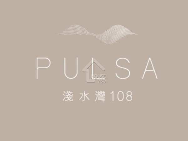 淺水灣108 項目標誌 - House730