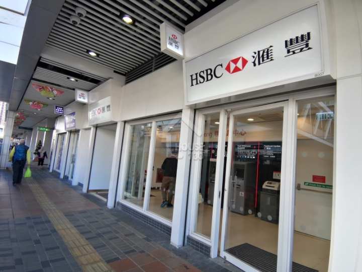 嘉峯匯 附近環境 自助銀行服務一應俱全。 - House730