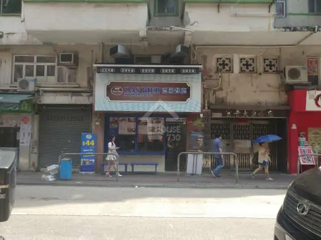 Tai Kok Tsui Peony House Village Apartment Village House 大角咀飲食旺舖 House730