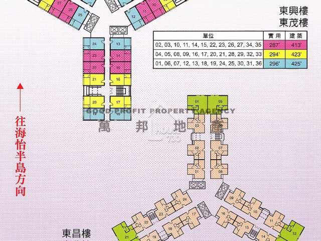 Ap Lei CHau LEI TUNG ESTATE Upper Floor House730-6248827
