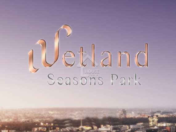 Wetland Seasons Park 項目標誌 - House730