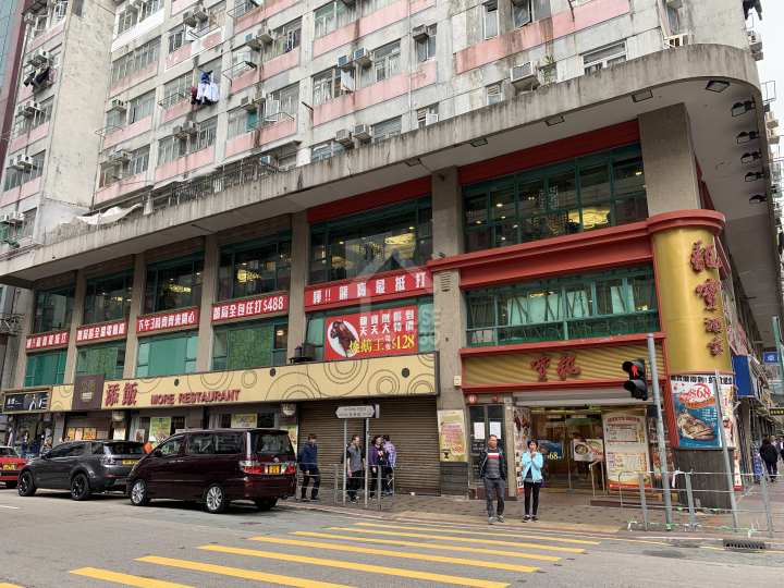 睿峰 附近環境 附近食肆林立。 - House730