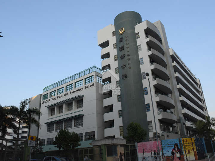 Wetland Seasons Park 附近環境 - House730