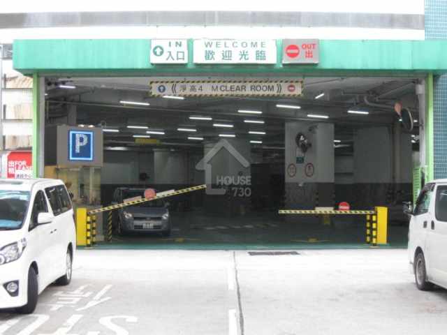 Tsuen Wan Industrial INTERNATIONAL TRADE CENTRE Village ...