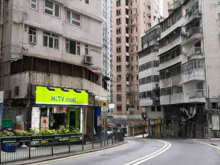The Richmond 附近環境 - House730
