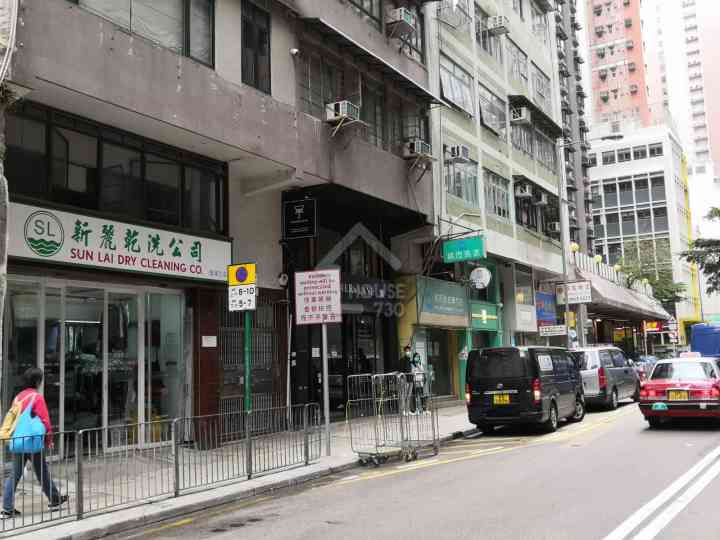 The Richmond 附近環境 - House730