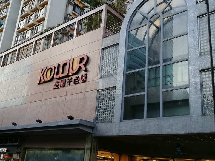 映日灣 附近環境 - House730