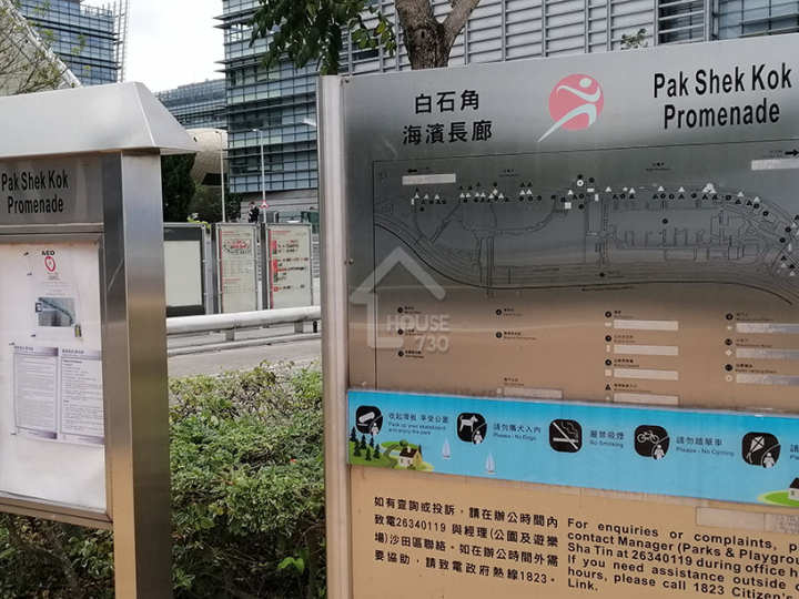 海日灣 附近環境 - House730