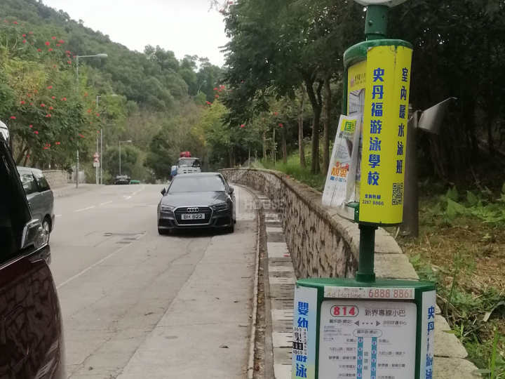 澐灃 公共交通 - House730