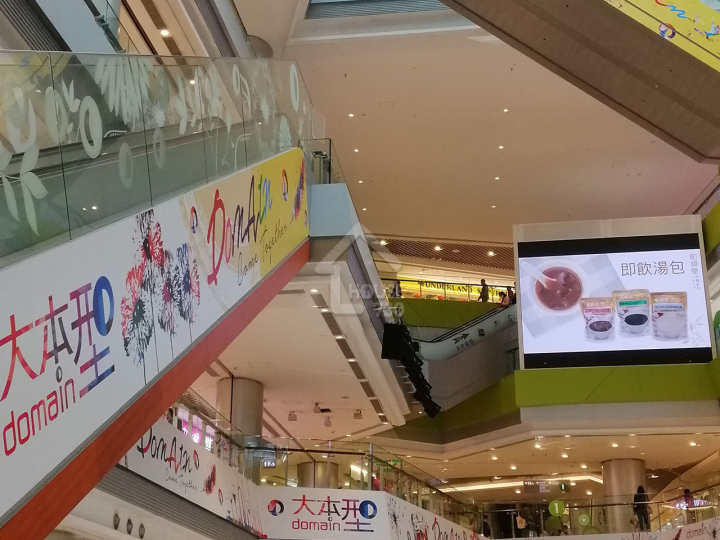 海傲灣 附近環境 - House730
