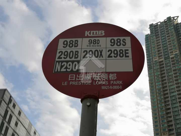 日出康城 公共交通 - House730