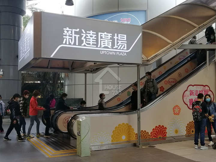 天鑽 附近環境 - House730