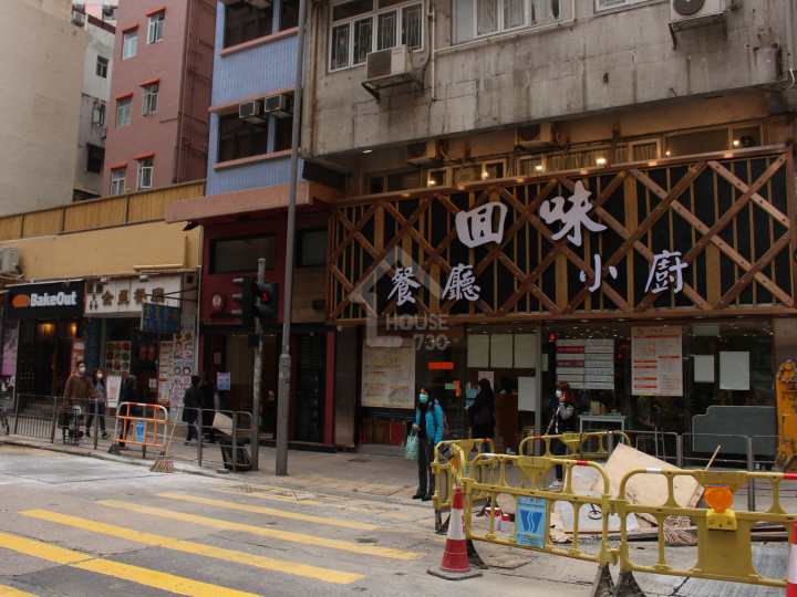 15 Western Street Nearby - House730