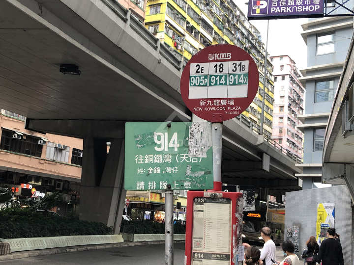 利奧坊.凱岸 公共交通 - House730