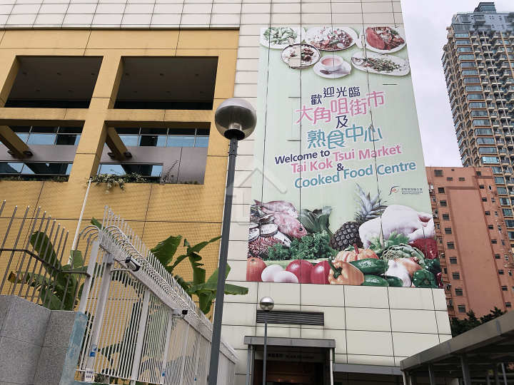 利奧坊.凱岸 附近環境 - House730