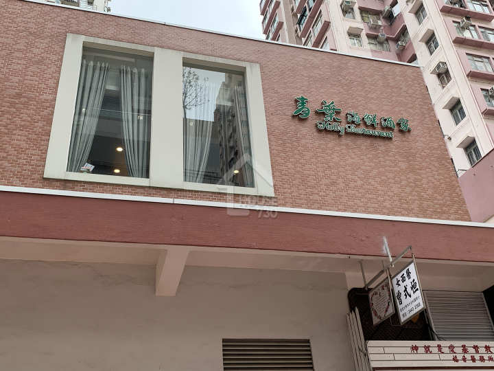 菁雋 附近環境 - House730
