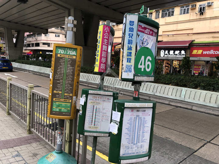 利奧坊.凱岸 公共交通 - House730