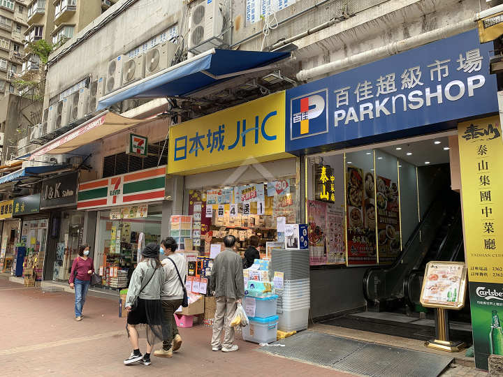 菁雋 附近環境 - House730