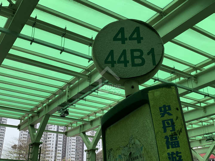菁雋 公共交通 - House730