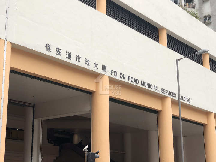 家壹 附近環境 - House730