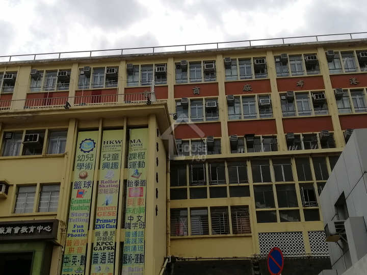 明寓 附近環境 - House730