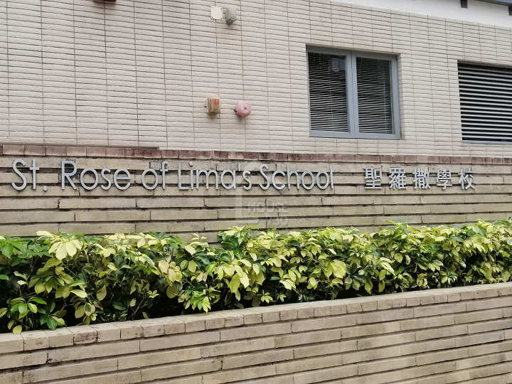 明寓 附近環境 - House730