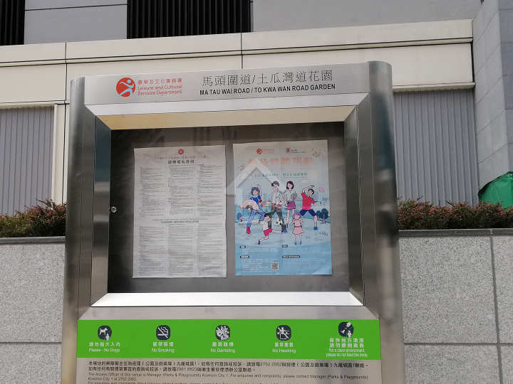 瑧尚 附近環境 - House730