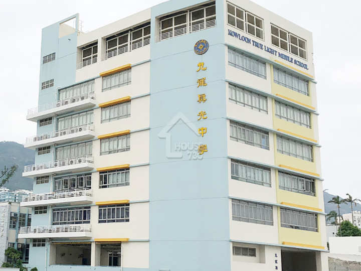 晟林 附近環境 - House730