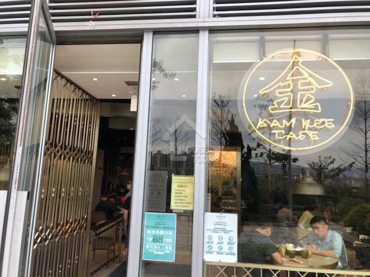 Park Yoho Napoli 附近環境 - House730