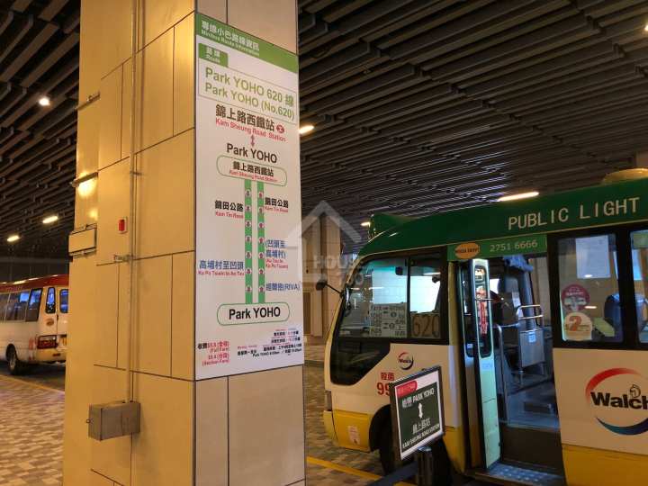 Park Yoho Milano 公共交通 - House730