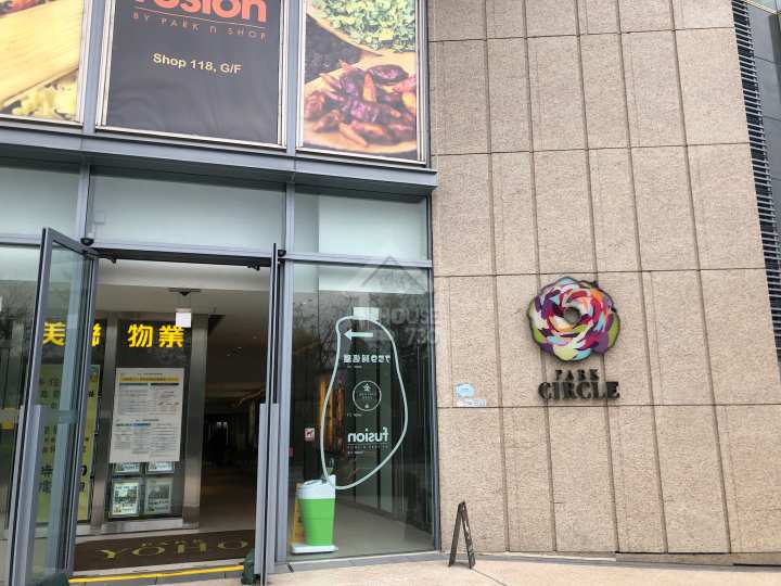 Park Yoho Milano 附近环境 - House730