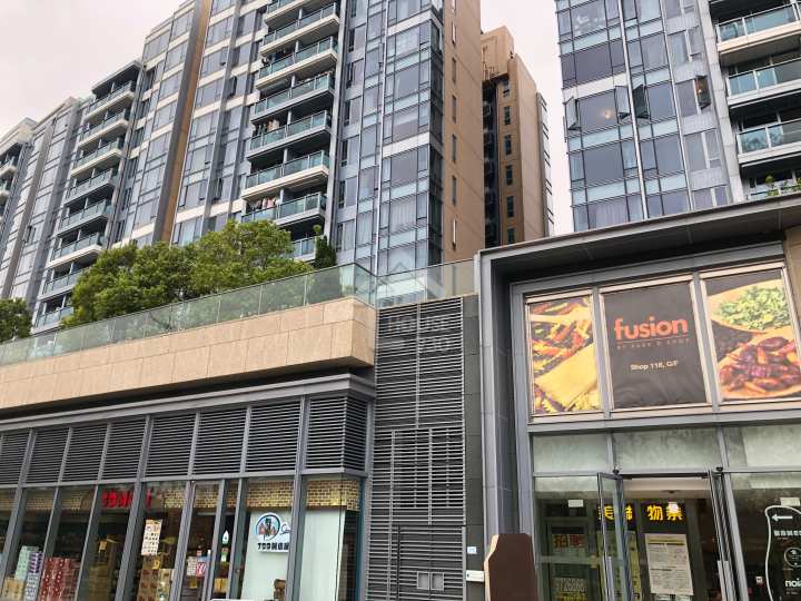 Park Yoho Milano 附近环境 - House730