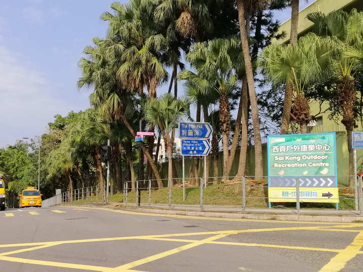 133 PORTOFINO 附近環境 - House730
