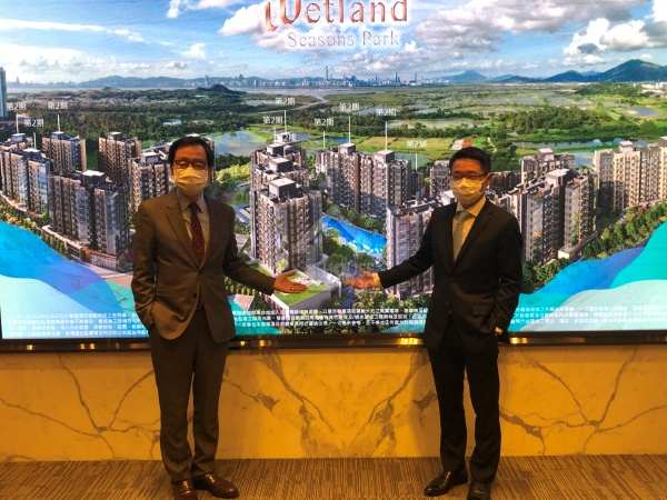 Wetland Seasons Park 第2期 記者會 - House730