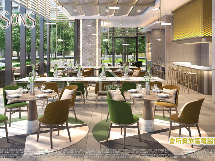 Wetland Seasons Park 第2期 效果圖 - House730