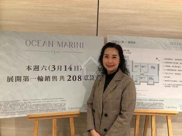 本地-會德豐Ocean Marini 推208伙 開價貼市料銷情理-House730