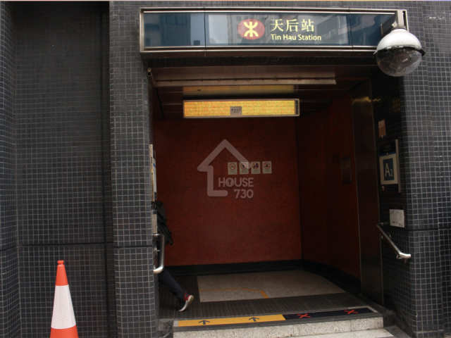 維峯‧浚匯 公共交通 - House730