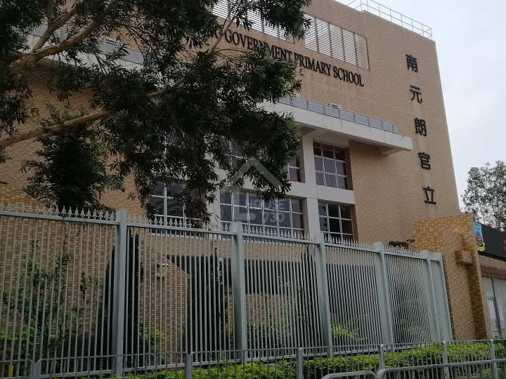 瑧頤 學校 - House730