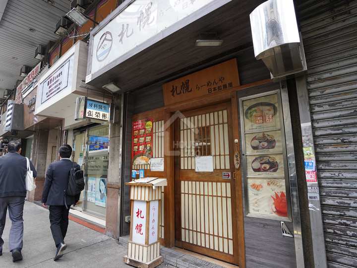 海璇 附近環境 沿渣華道及電氣道有多家食肆,提供不同美食。 - House730