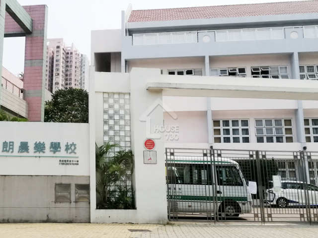 尚豪庭 學校 - House730
