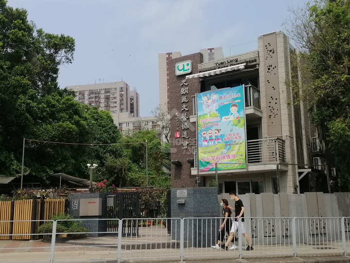 尚豪庭 附近環境 - House730