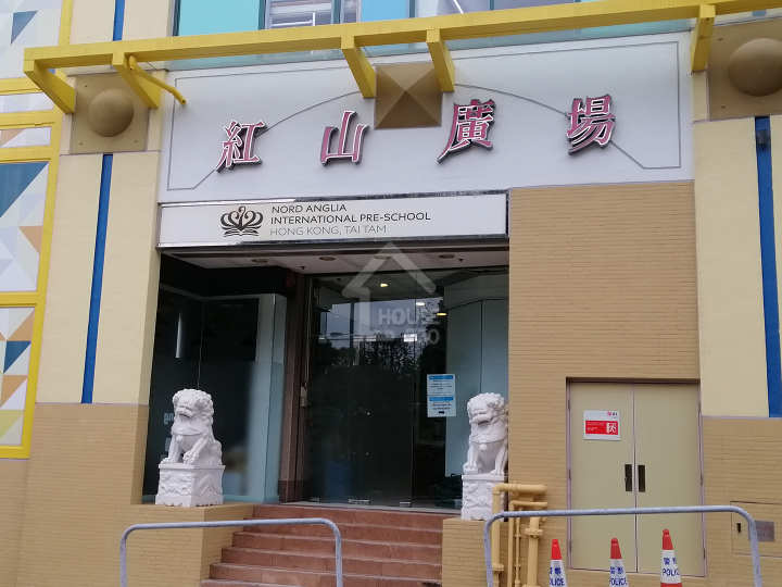皇府灣 附近環境 - House730