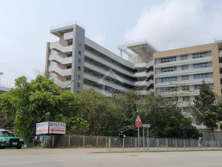 瑧頤 學校 - House730