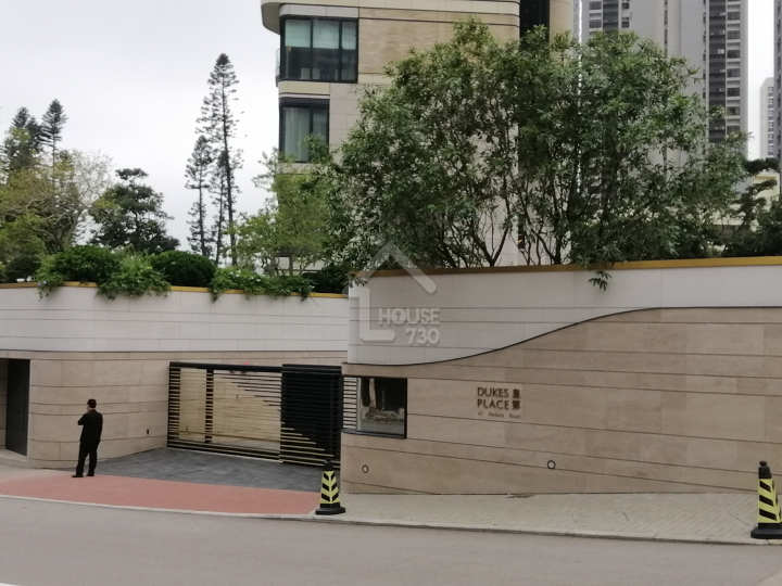 皇第 物業外貌 - House730