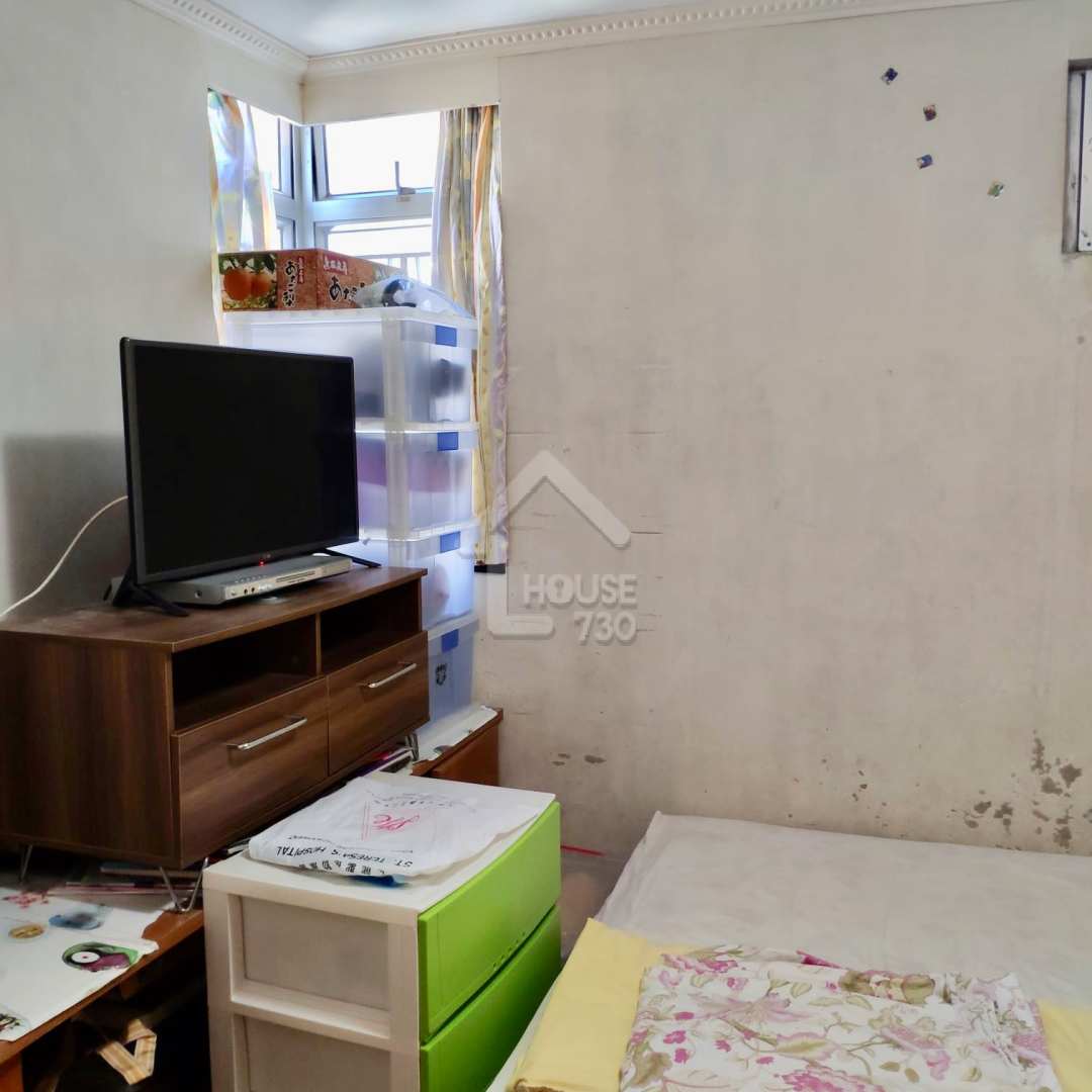 彩虹彩峰苑住宅 屋苑出售 平價好抵住 大大間實用三房 綠表佳音升級換樓 House730 彩虹彩峰苑住宅 屋苑出售 平價好抵住 大大間實用三房 綠表佳音升級換樓 House730