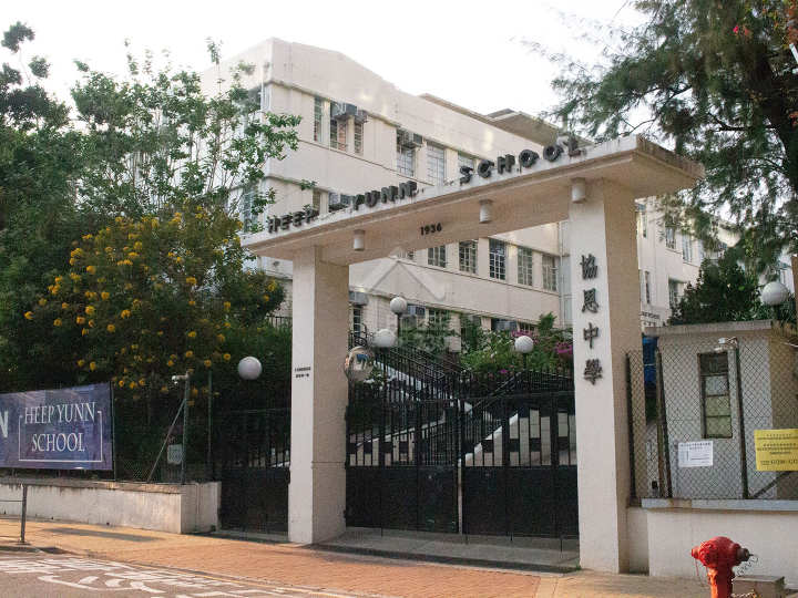 Downtown 38 附近環境 - House730